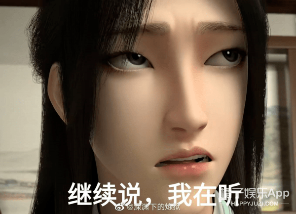 鹿晗命理妻子(鹿晗命理妻子图片) 鹿晗命理妻子(鹿晗命理妻子图片)