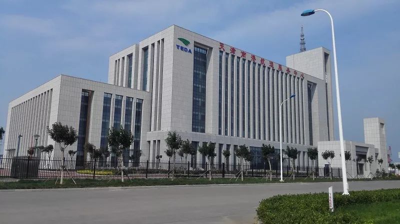 天津海关待遇(天津海关待遇排名一览表) 天津海关待遇(天津海关待遇排名一览表)