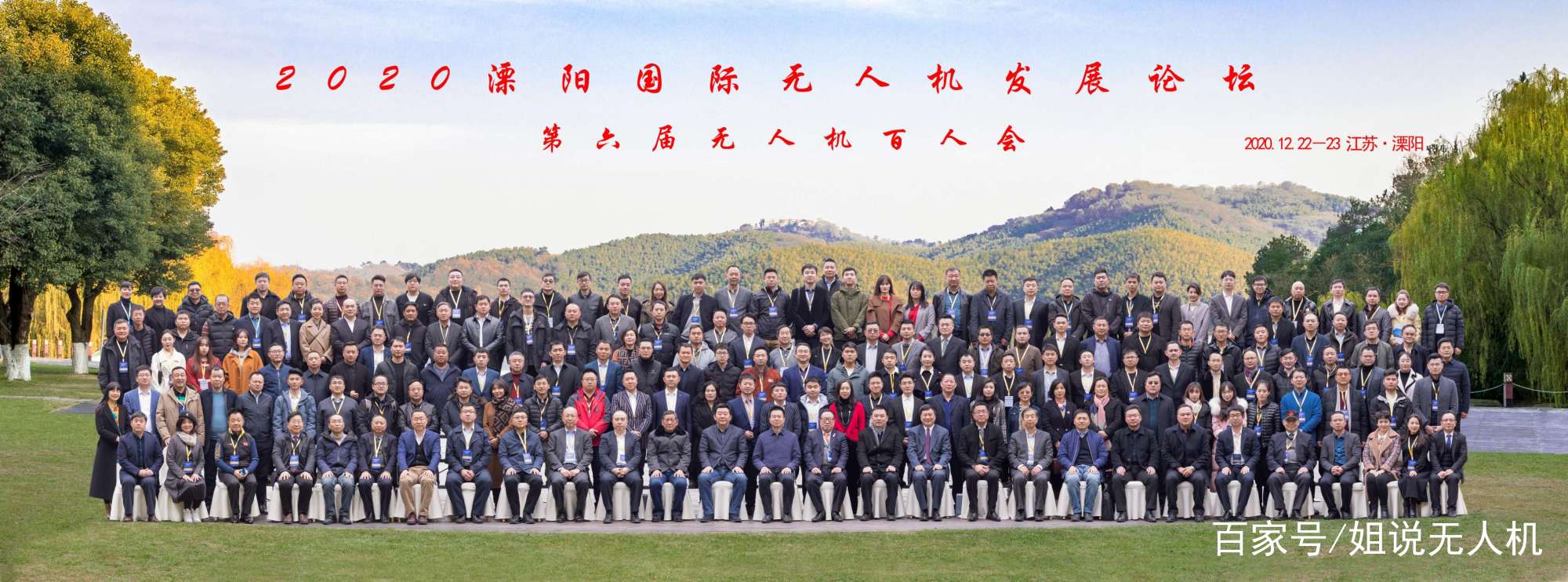 溧阳论坛最新信息(溧阳论坛手机版_首页) 溧阳论坛最新信息(溧阳论坛手机版_首页)