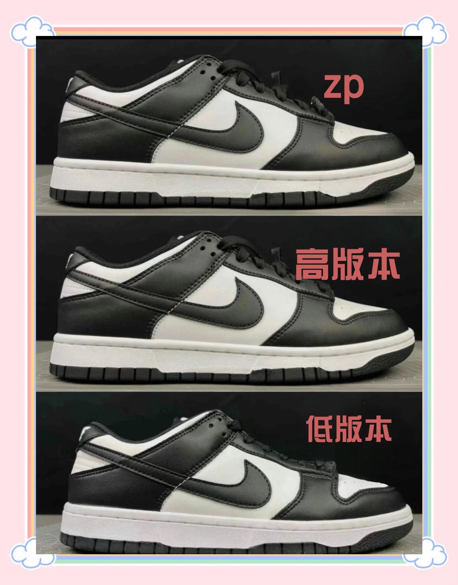 耐克怎么会有乔丹标志(飞人标志是乔丹还是耐克) 耐克怎么会有乔丹标志(飞人标志是乔丹还是耐克)