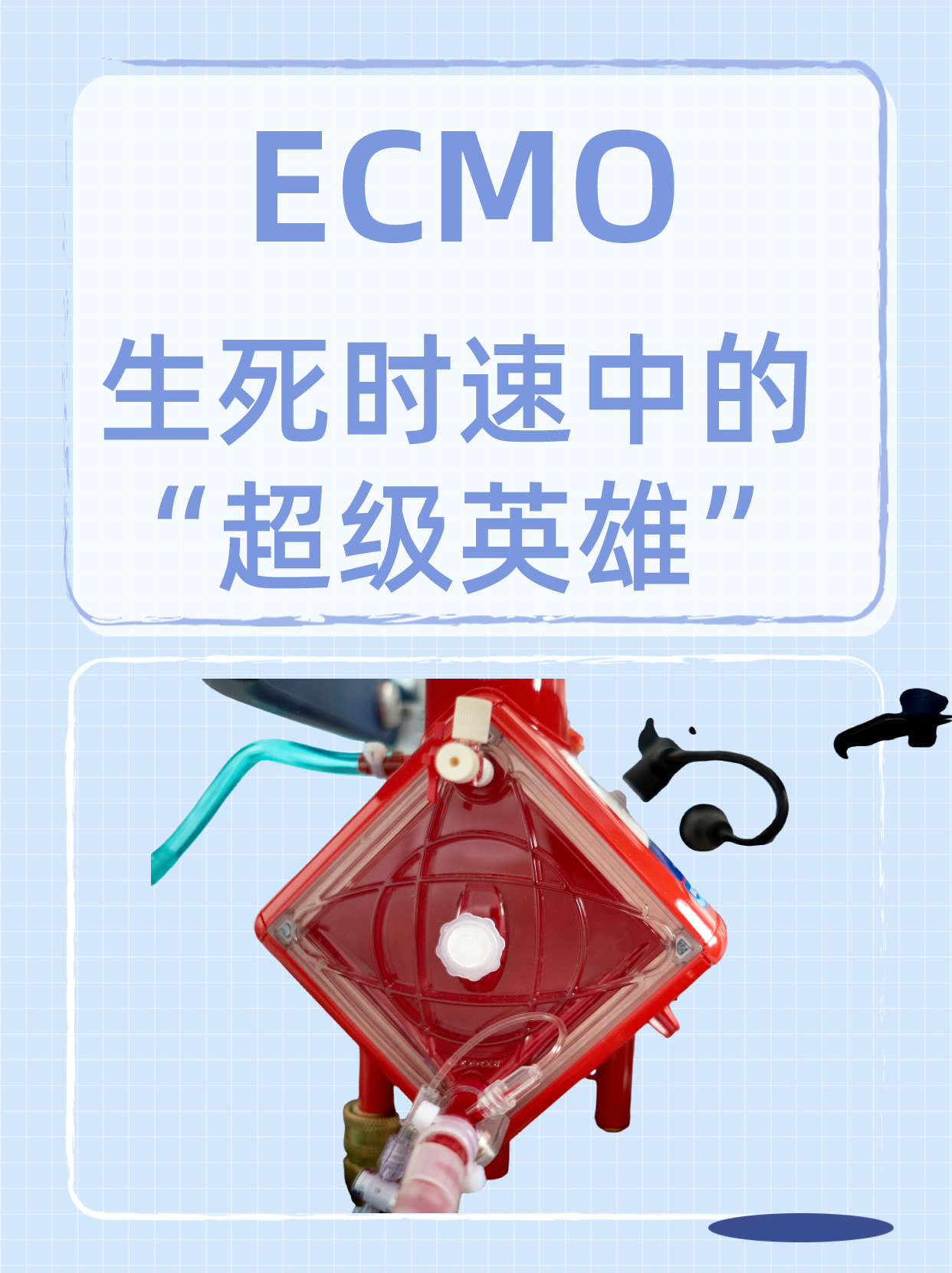 ecm模块是什么意思(ecm模块坏了有什么影响) ecm模块是什么意思(ecm模块坏了有什么影响)