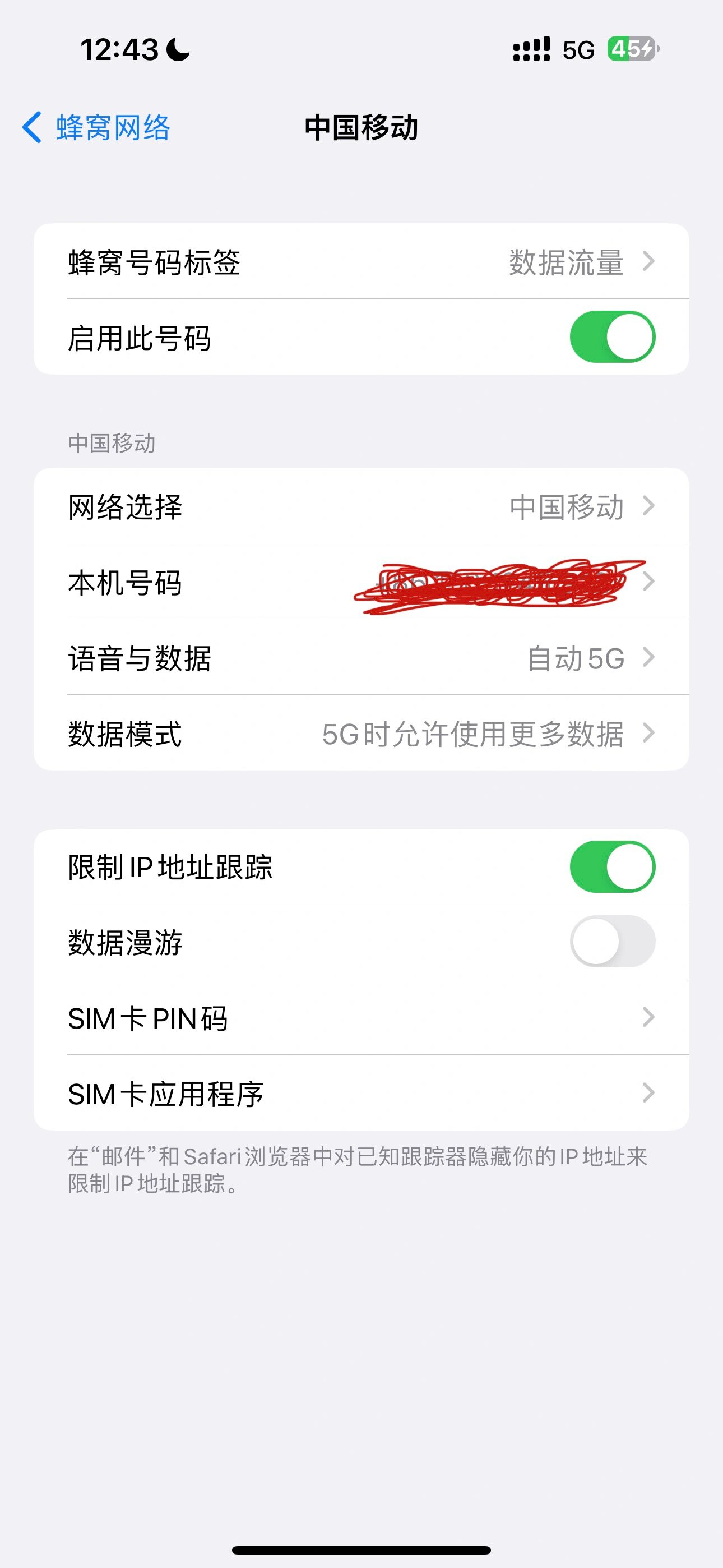 明明网速很好但打王者就是卡(为什么网速没问题 打王者荣耀很卡) 明明网速很好但打王者就是卡(为什么网速没问题 打王者荣耀很卡)