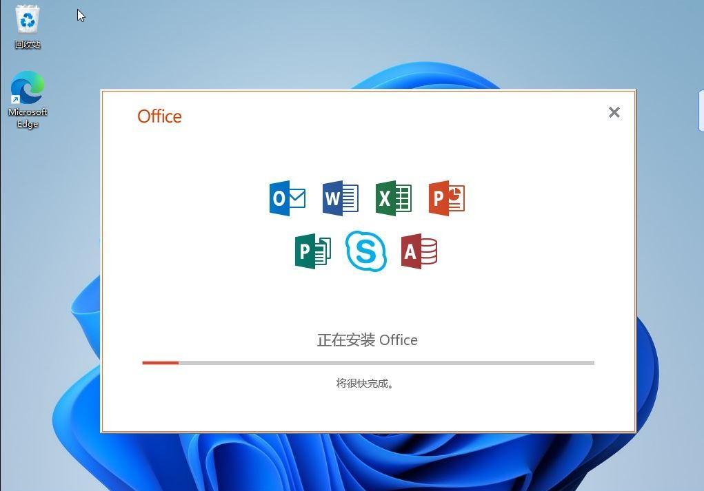 wps和office能兼容吗(wps可以和office2016兼容吗) wps和office能兼容吗(wps可以和office2016兼容吗)