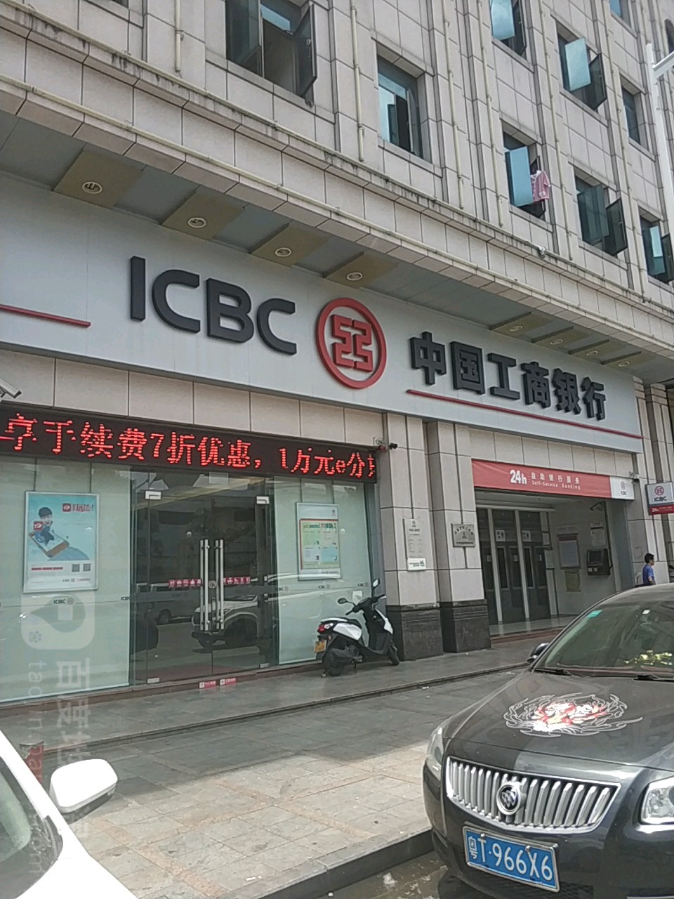 工商银行客服电话人工(工商银行售后电话人工服务) 工商银行客服电话人工(工商银行售后电话人工服务)