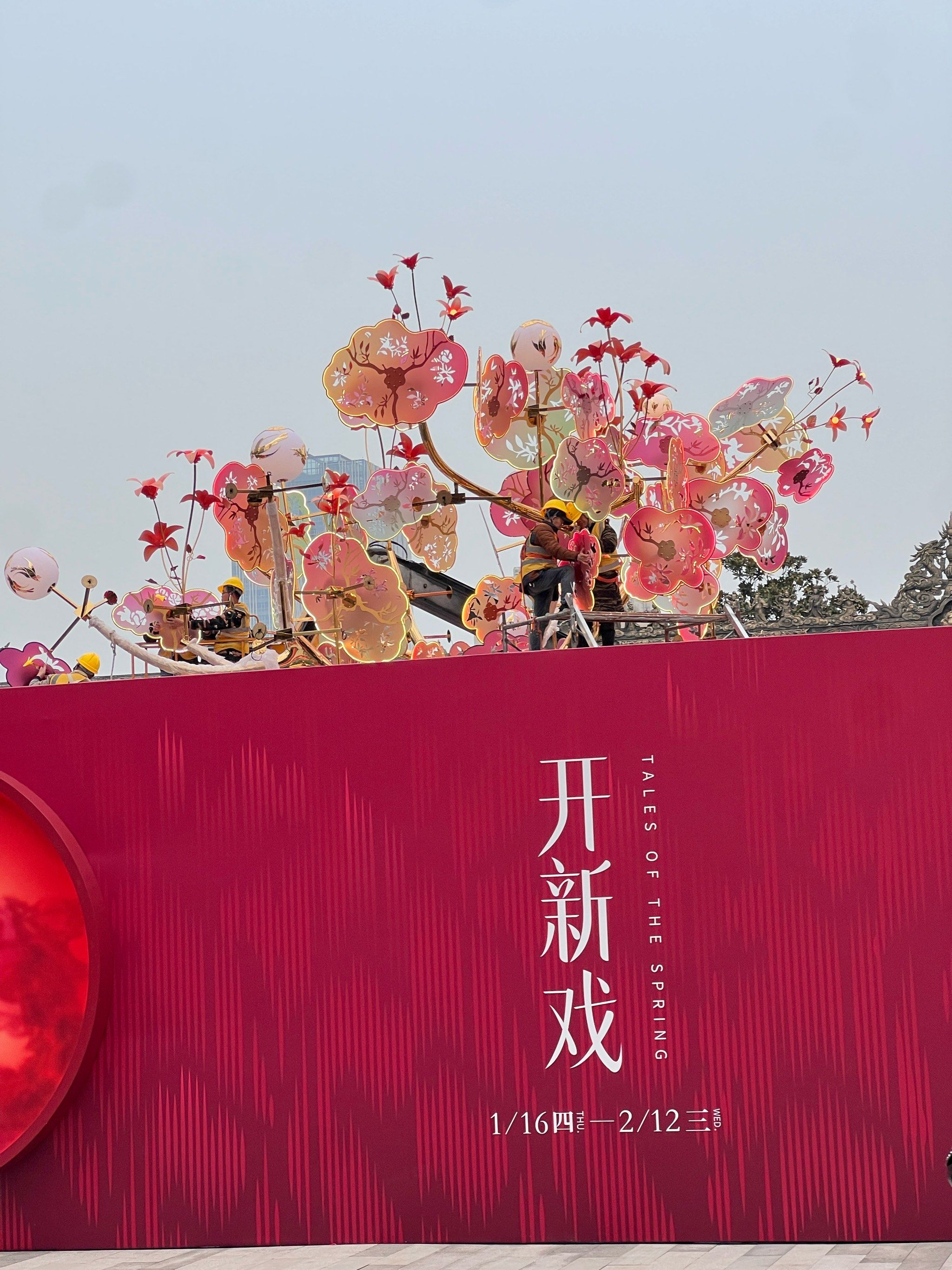 太古里在哪(太古里哪个集团的) 太古里在哪(太古里哪个集团的)