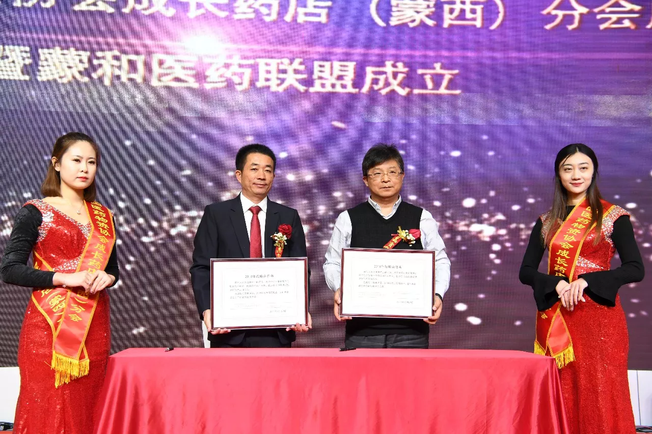 中新药业股吧(中新药业的股票代码) 中新药业股吧(中新药业的股票代码)