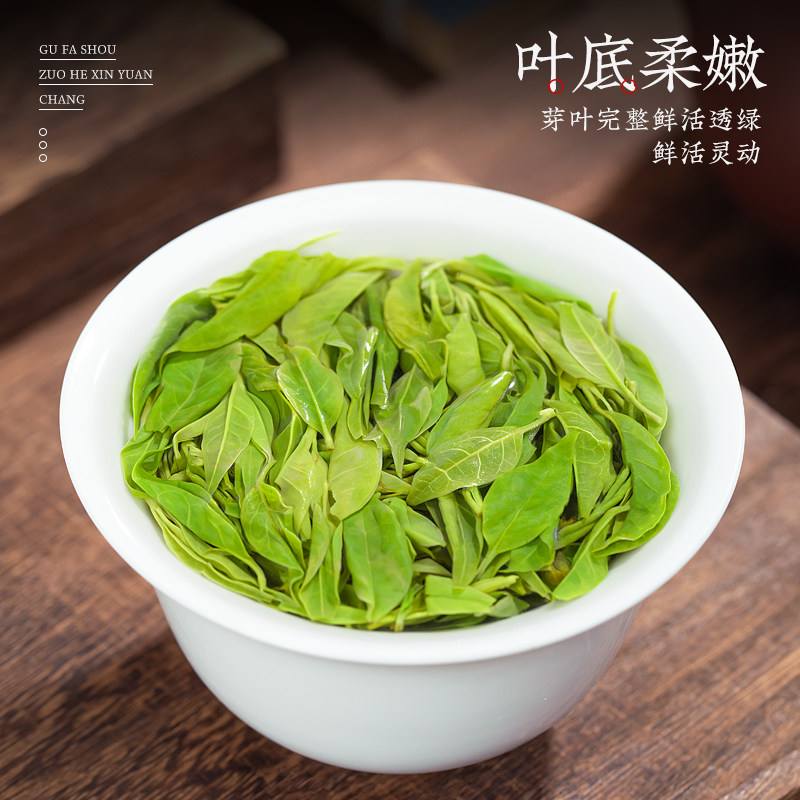 苦丁茶哪里出产的最好(苦丁茶哪里出产的最好喝) 苦丁茶哪里出产的最好(苦丁茶哪里出产的最好喝)