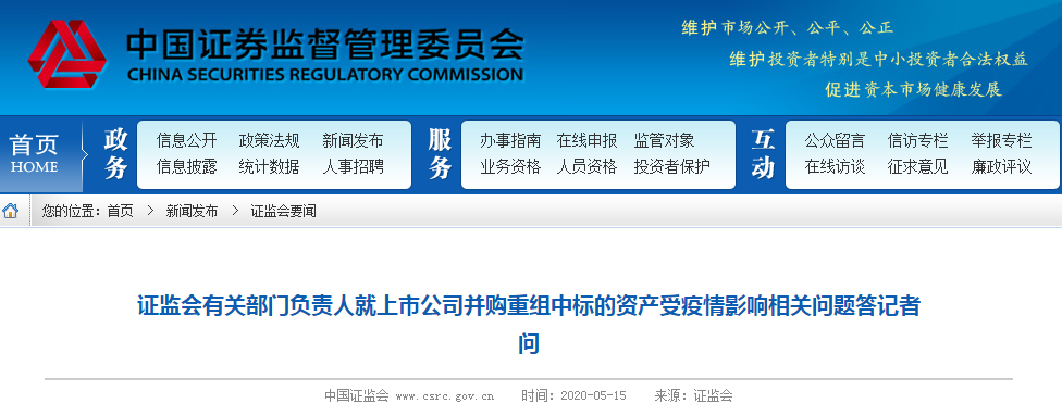 st中葡股吧(中葡股份st原因) st中葡股吧(中葡股份st原因)