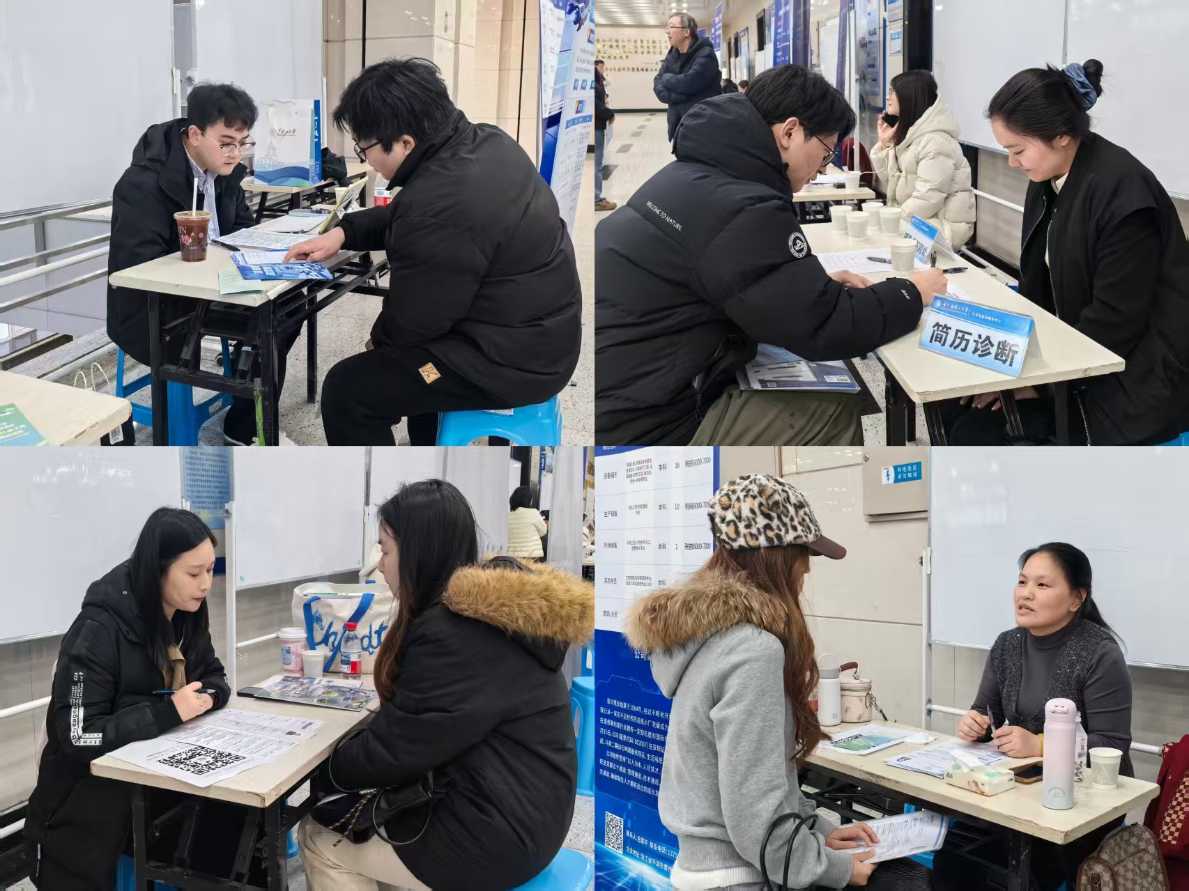 苏州新区人才市场现场招聘(苏州新区人才市场现场招聘时间) 苏州新区人才市场现场招聘(苏州新区人才市场现场招聘时间)