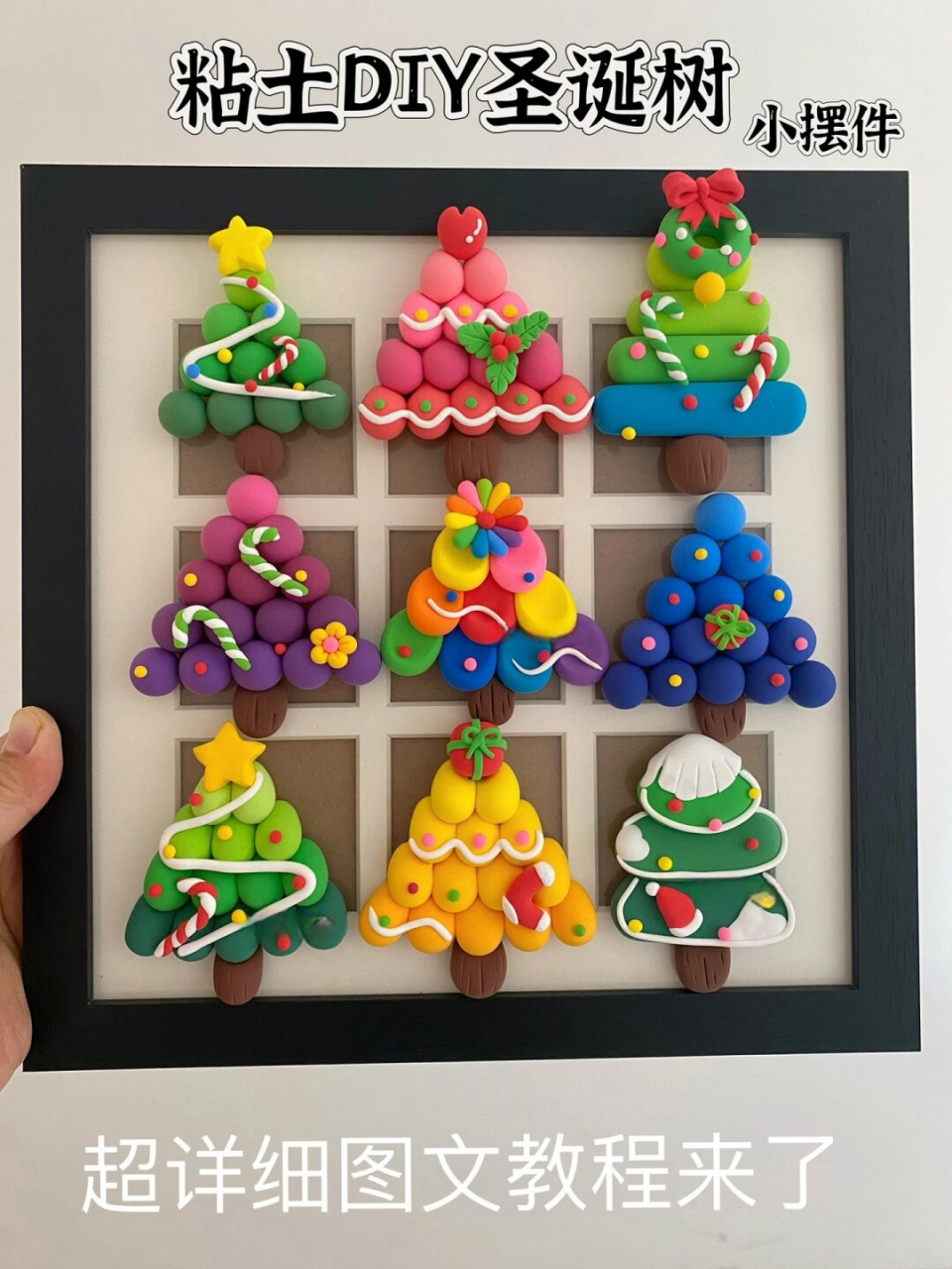 超轻粘土手工制作图片大全(超轻粘土手工制作图片大全十二生肖) 超轻粘土手工制作图片大全(超轻粘土手工制作图片大全十二生肖)