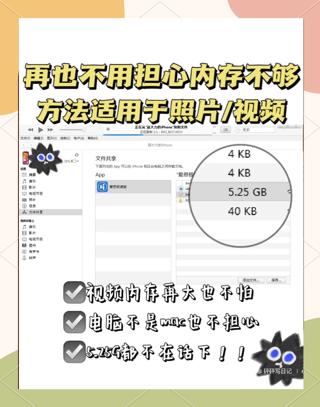 origin如何导出图片(origin如何导出图片到桌面) origin如何导出图片(origin如何导出图片到桌面)