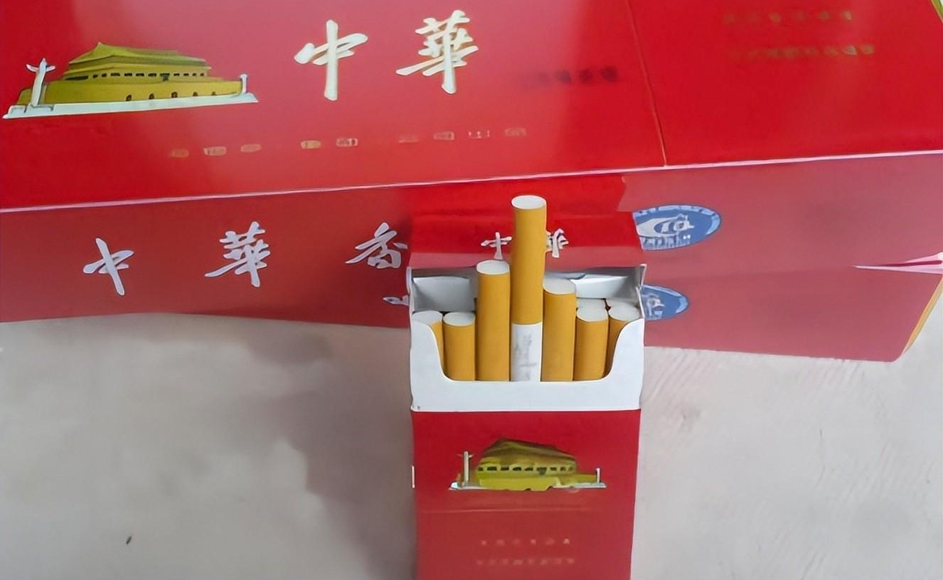 中国名烟(中国名烟前十名) 中国名烟(中国名烟前十名)