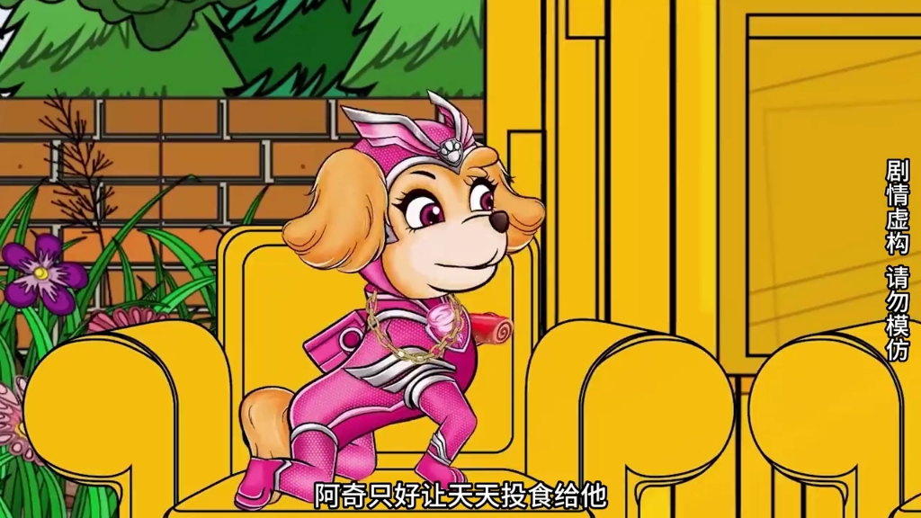 小张和小丽第二部青春(小张和小丽第二部青春故事) 小张和小丽第二部青春(小张和小丽第二部青春故事)