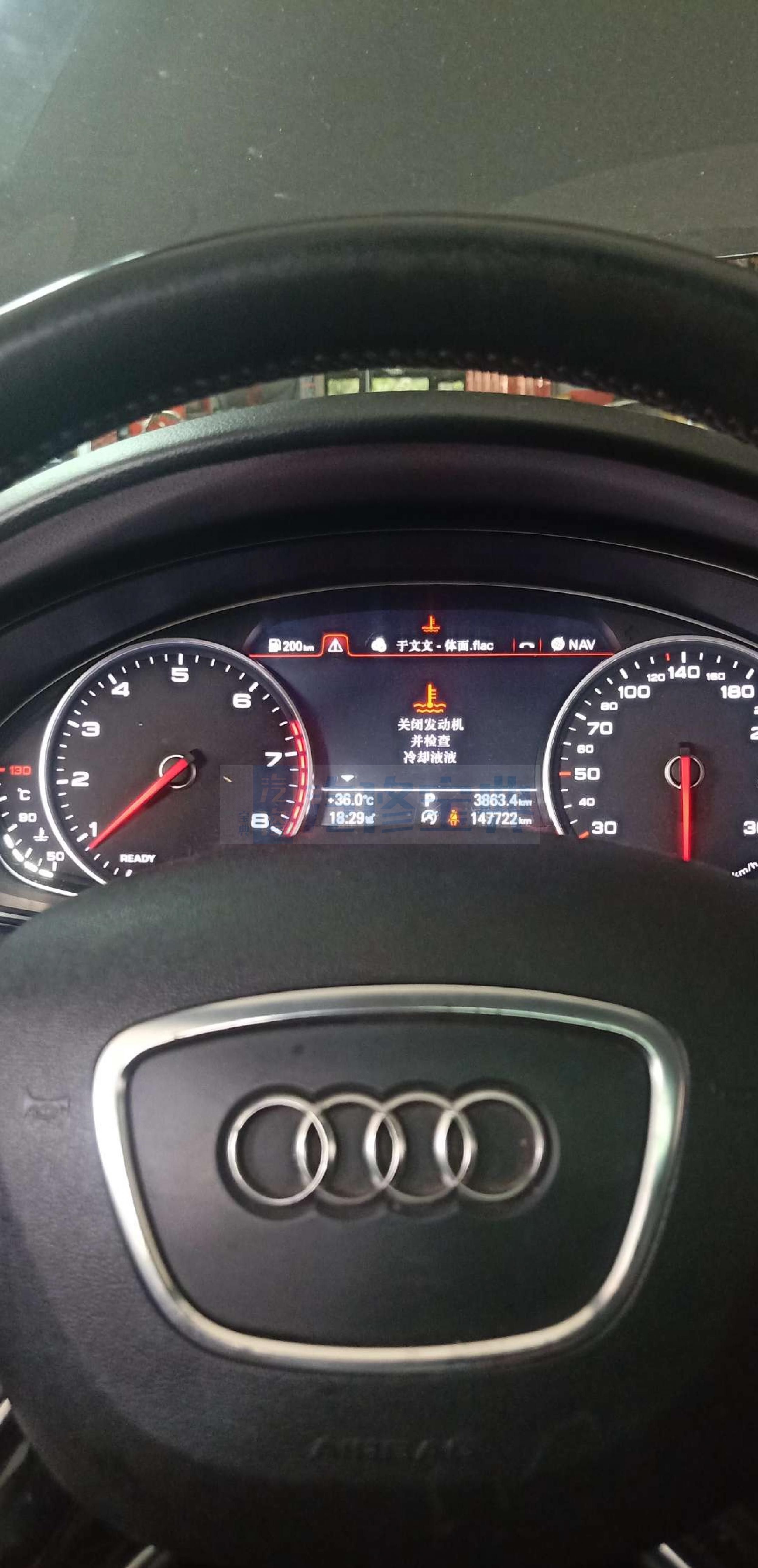 奥迪8(奥迪8at车型有几款) 奥迪8(奥迪8at车型有几款)
