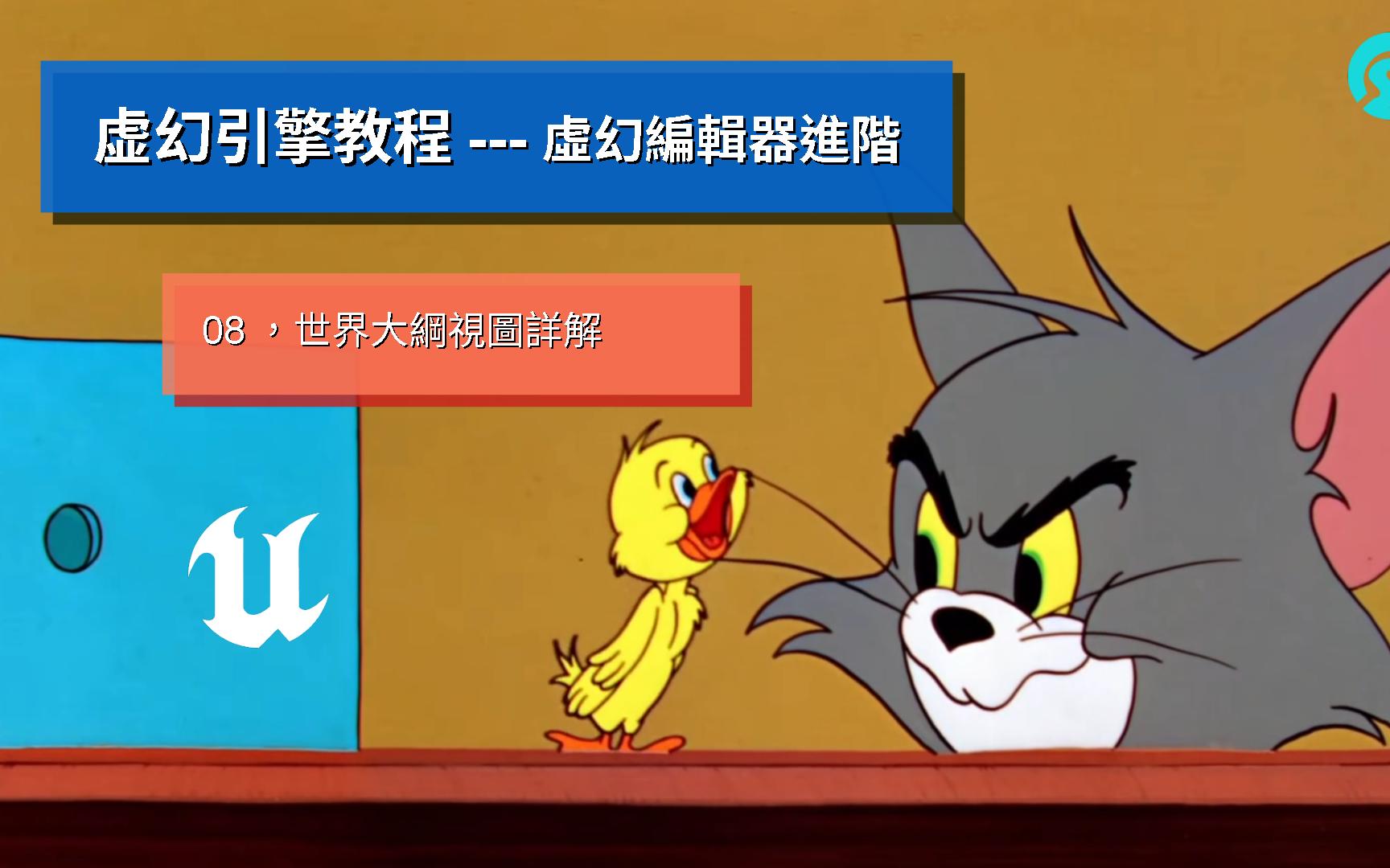 大纲视图(大纲视图怎么操作) 大纲视图(大纲视图怎么操作)