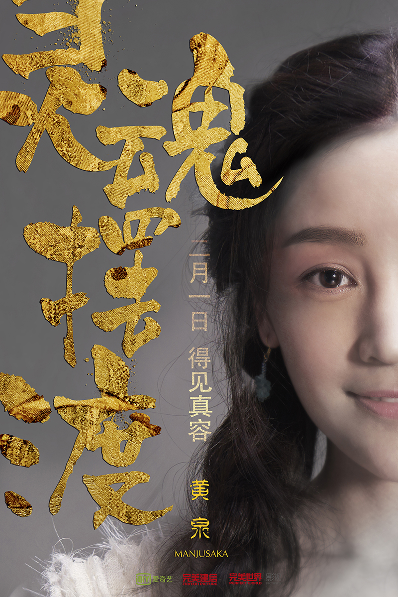 小吉祥天(小吉祥天多大) 小吉祥天(小吉祥天多大)