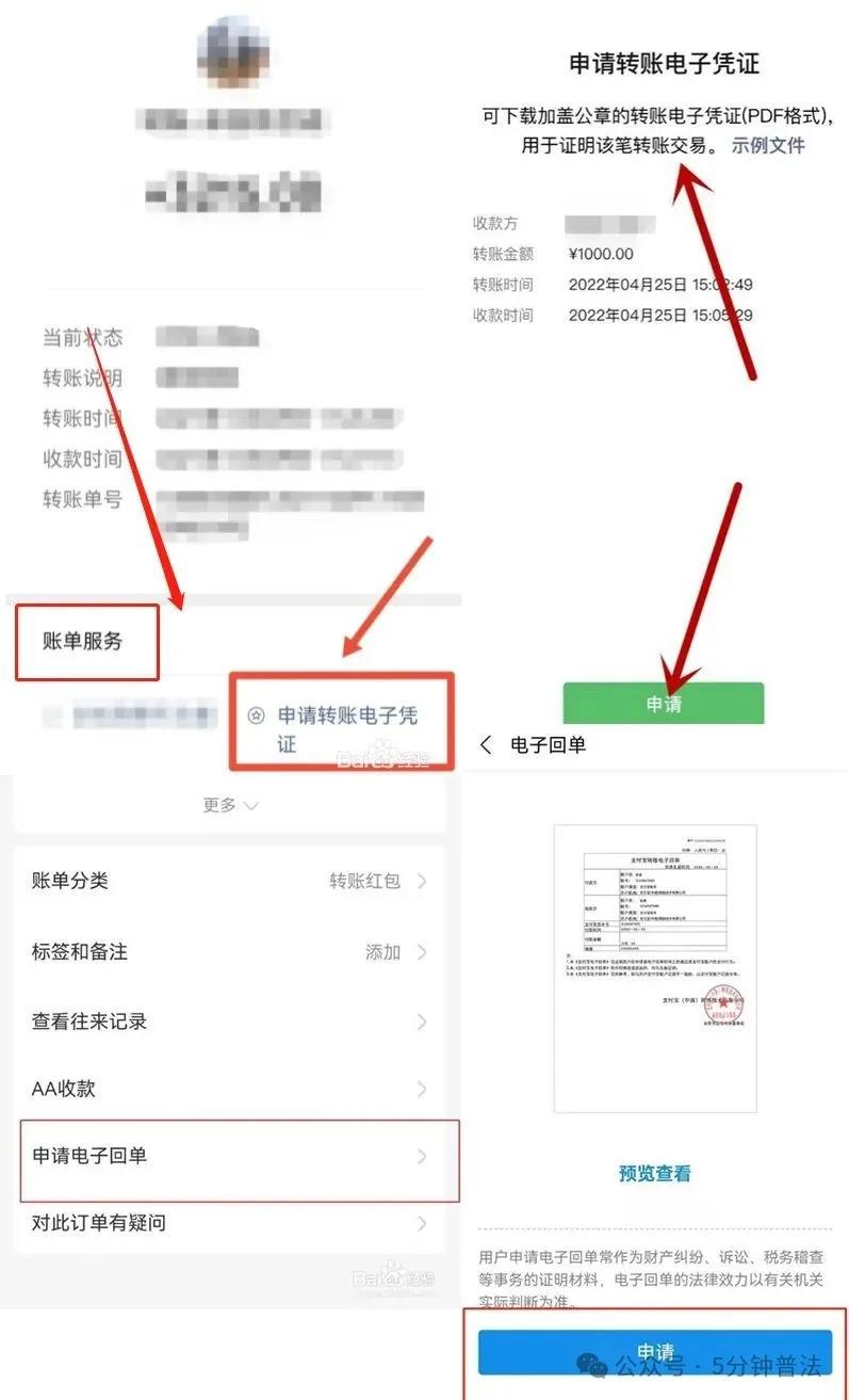 qq号查询个人信息(诈骗怎么查到对方的联系人) qq号查询个人信息(诈骗怎么查到对方的联系人)