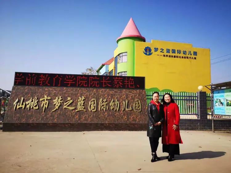 仙桃江汉人才网最新招聘(江汉人才网招聘仙桃市钟点工保姆) 仙桃江汉人才网最新招聘(江汉人才网招聘仙桃市钟点工保姆)