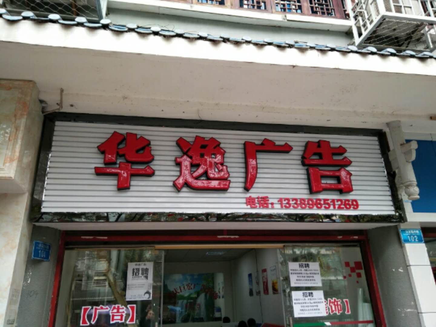 大足在线最新招聘信息(大足在线最新招聘信息生活通) 大足在线最新招聘信息(大足在线最新招聘信息生活通)