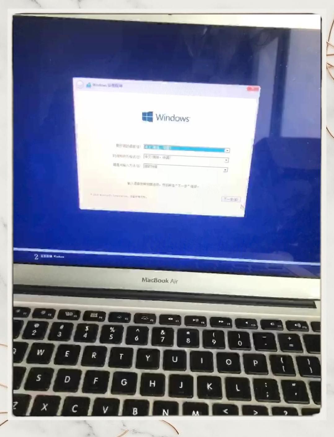 苹果电脑装windows系统(苹果电脑装windows怎么样) 苹果电脑装windows系统(苹果电脑装windows怎么样)
