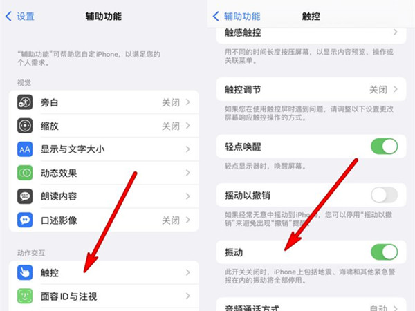 包含iphone13信号不好怎么解决的词条 包含iphone13信号不好怎么解决的词条