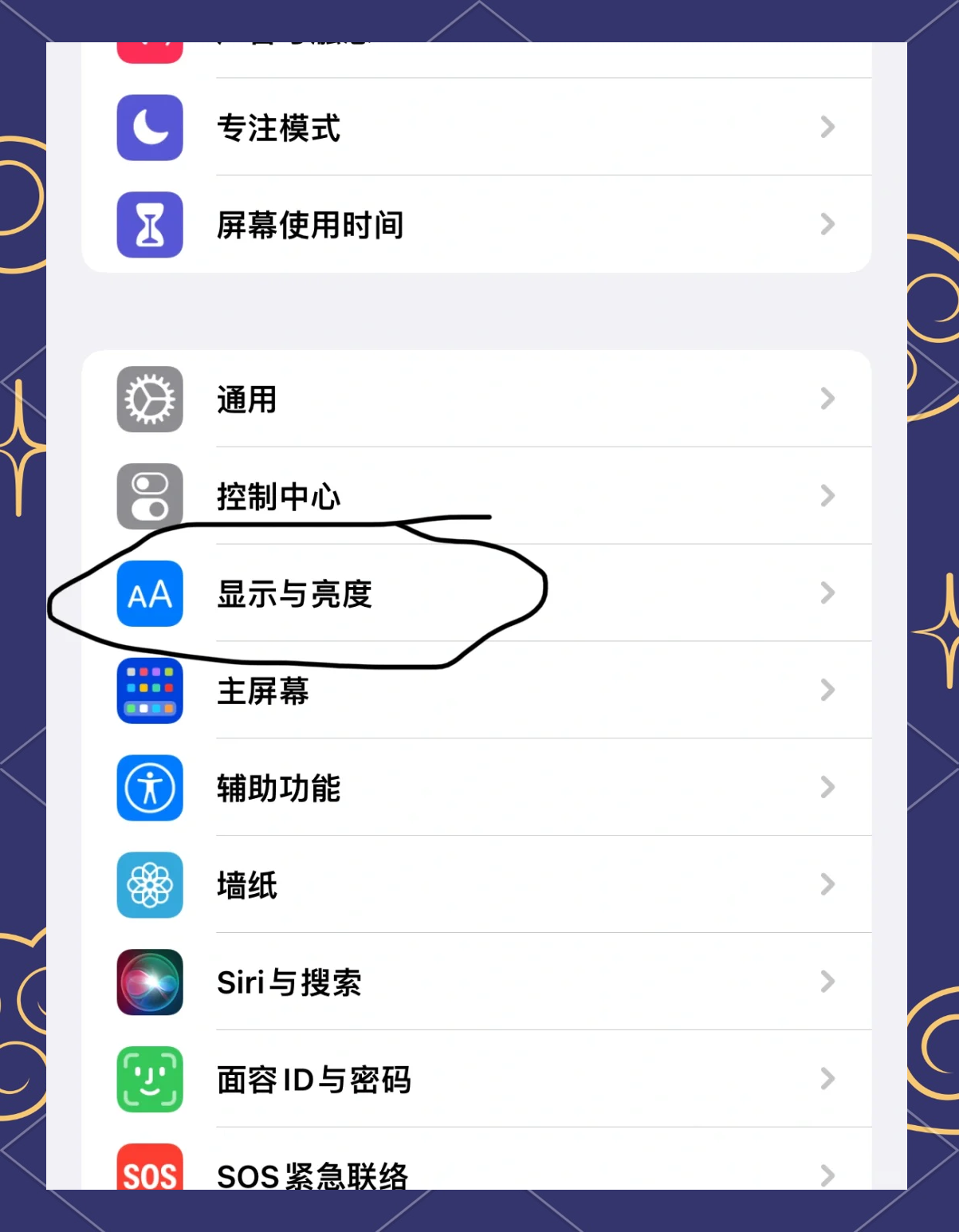 包含iphone13信号不好怎么解决的词条 包含iphone13信号不好怎么解决的词条