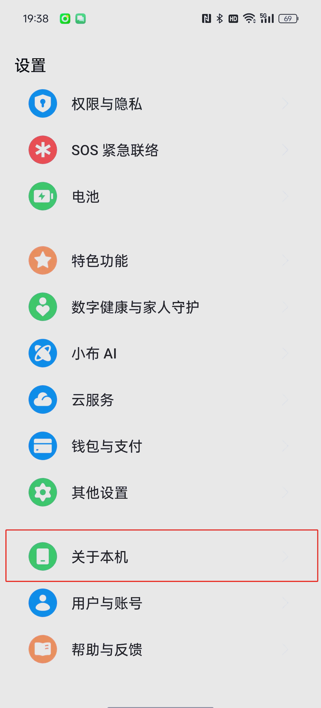 开发者模式打开好还是关闭好(开发者模式平时应该关闭还是开启) 开发者模式打开好还是关闭好(开发者模式平时应该关闭还是开启)