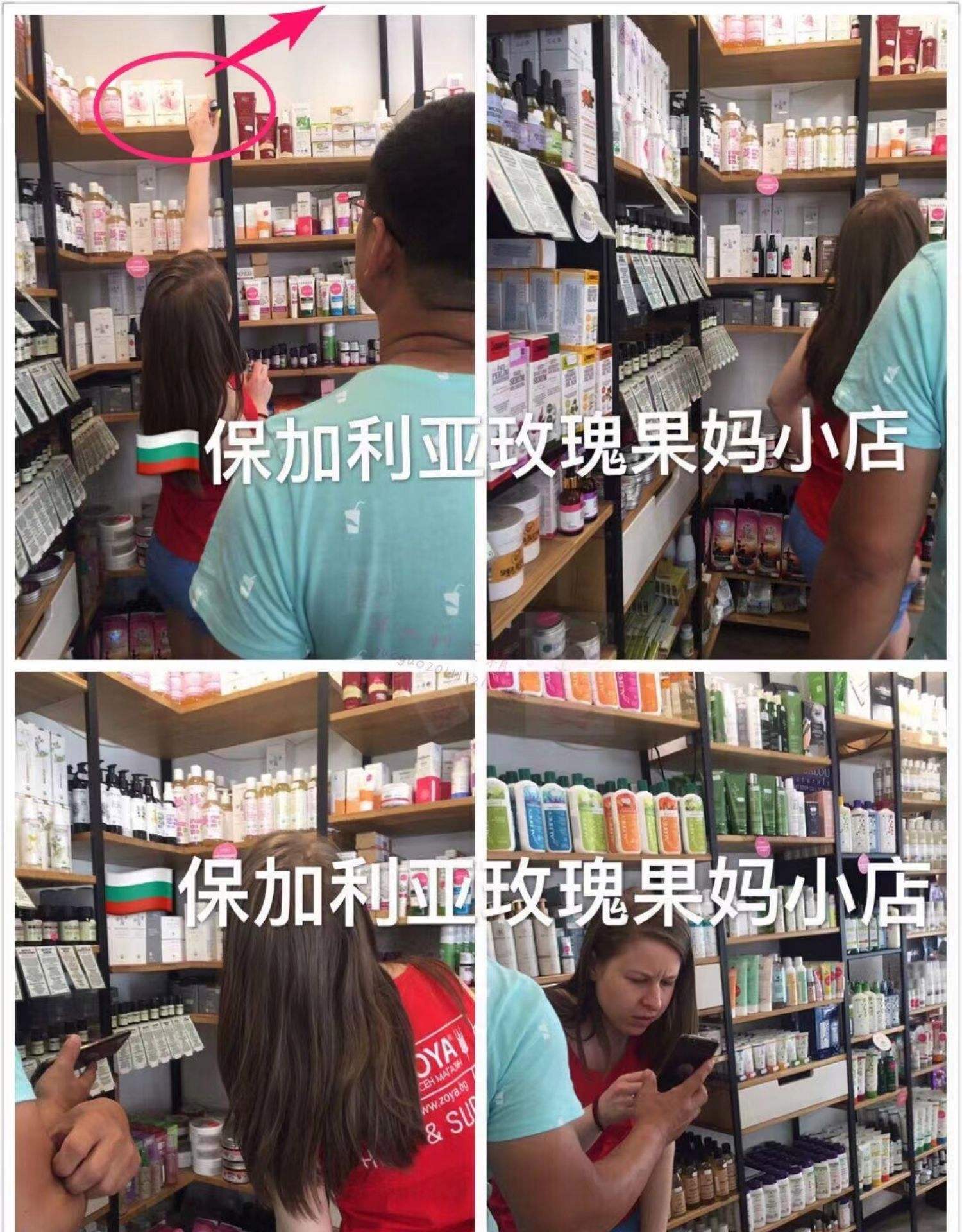 玫瑰胶囊的功效与作用(玫瑰胶囊的功效与作用多少钱一盒那里有卖的) 玫瑰胶囊的功效与作用(玫瑰胶囊的功效与作用多少钱一盒那里有卖的)
