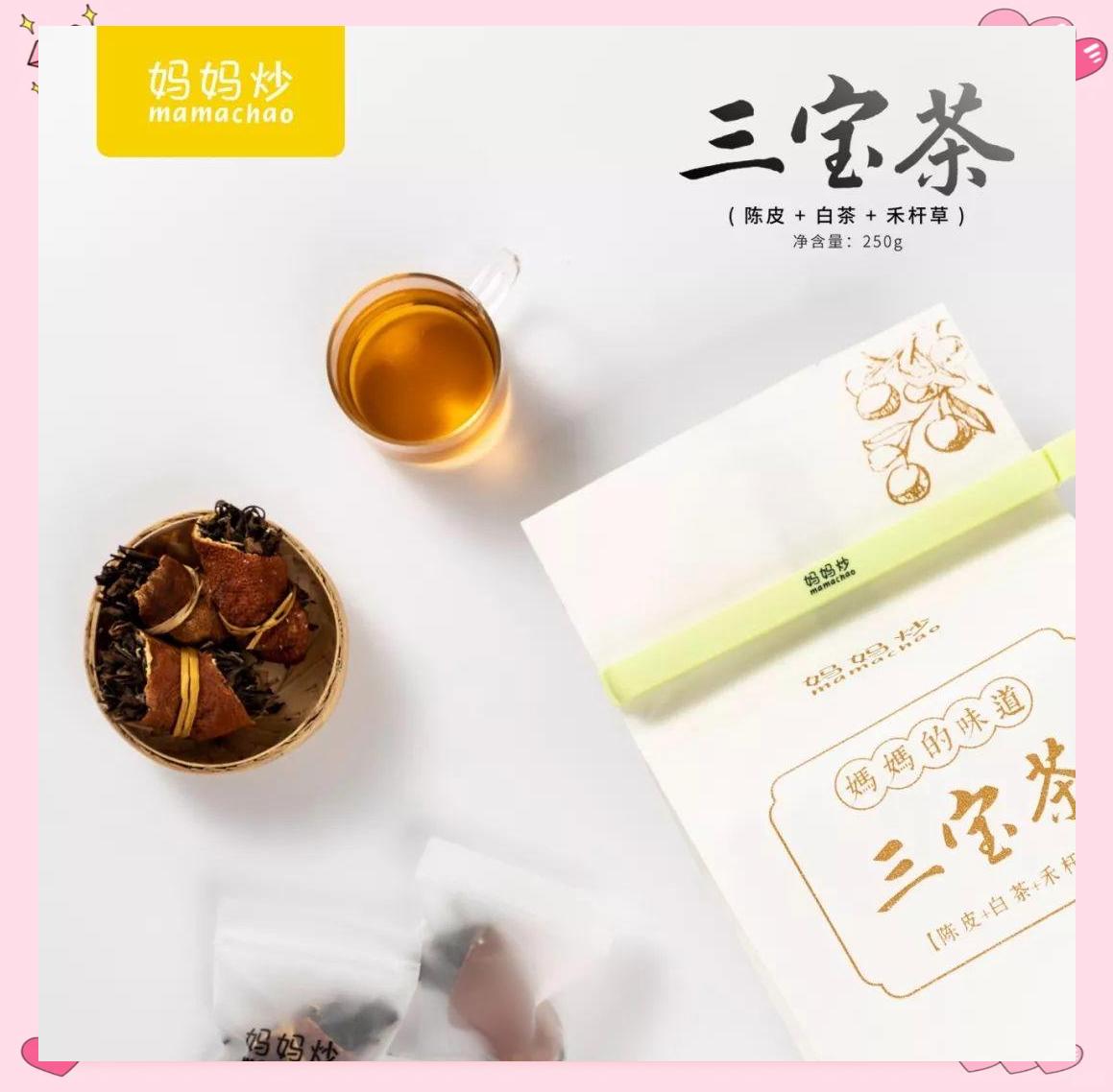 三宝茶有什么功效(三宝茶有什么功效和禁忌)
