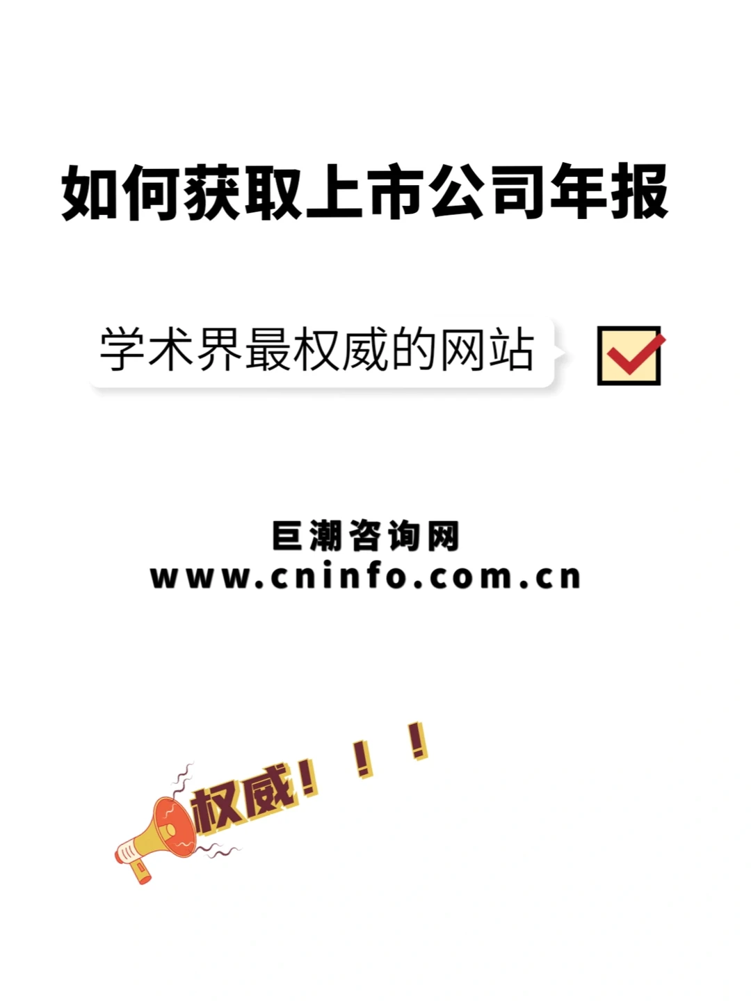 www.217676的简单介绍 www.217676的简单介绍
