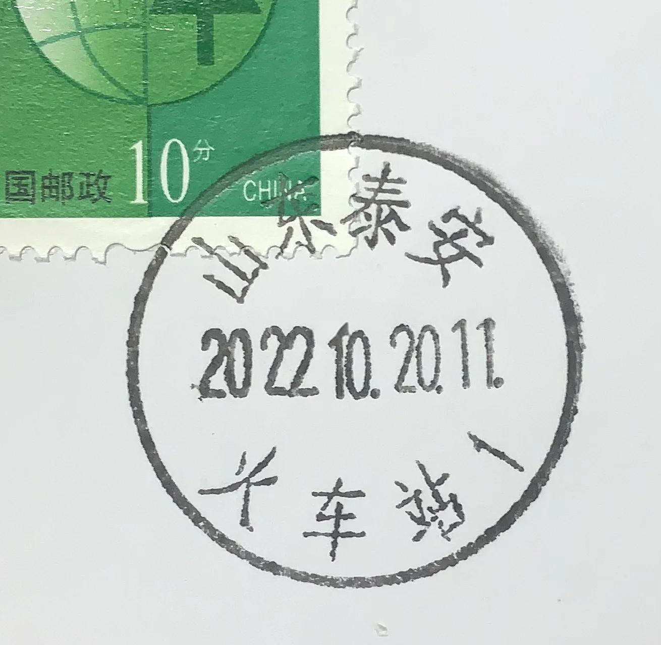 安徽邮编号多少(安徽邮编号多少?) 安徽邮编号多少(安徽邮编号多少?)
