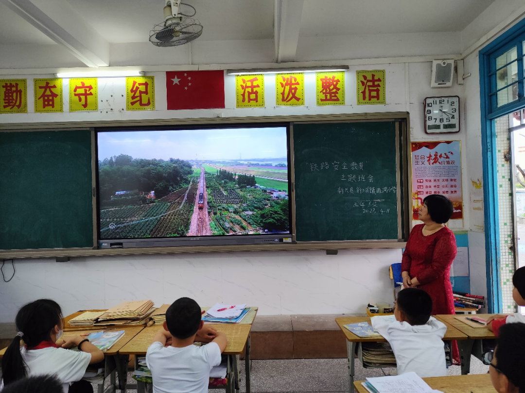 包含21ccnn新兴县人才网首页的词条 包含21ccnn新兴县人才网首页的词条