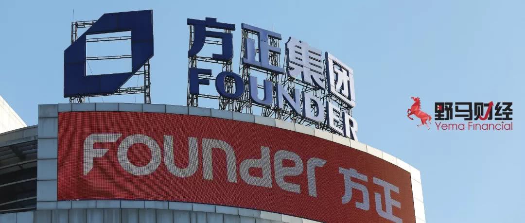 方正科技吧(600601)股吧(600601方正科技股票行情600050) 方正科技吧(600601)股吧(600601方正科技股票行情600050)