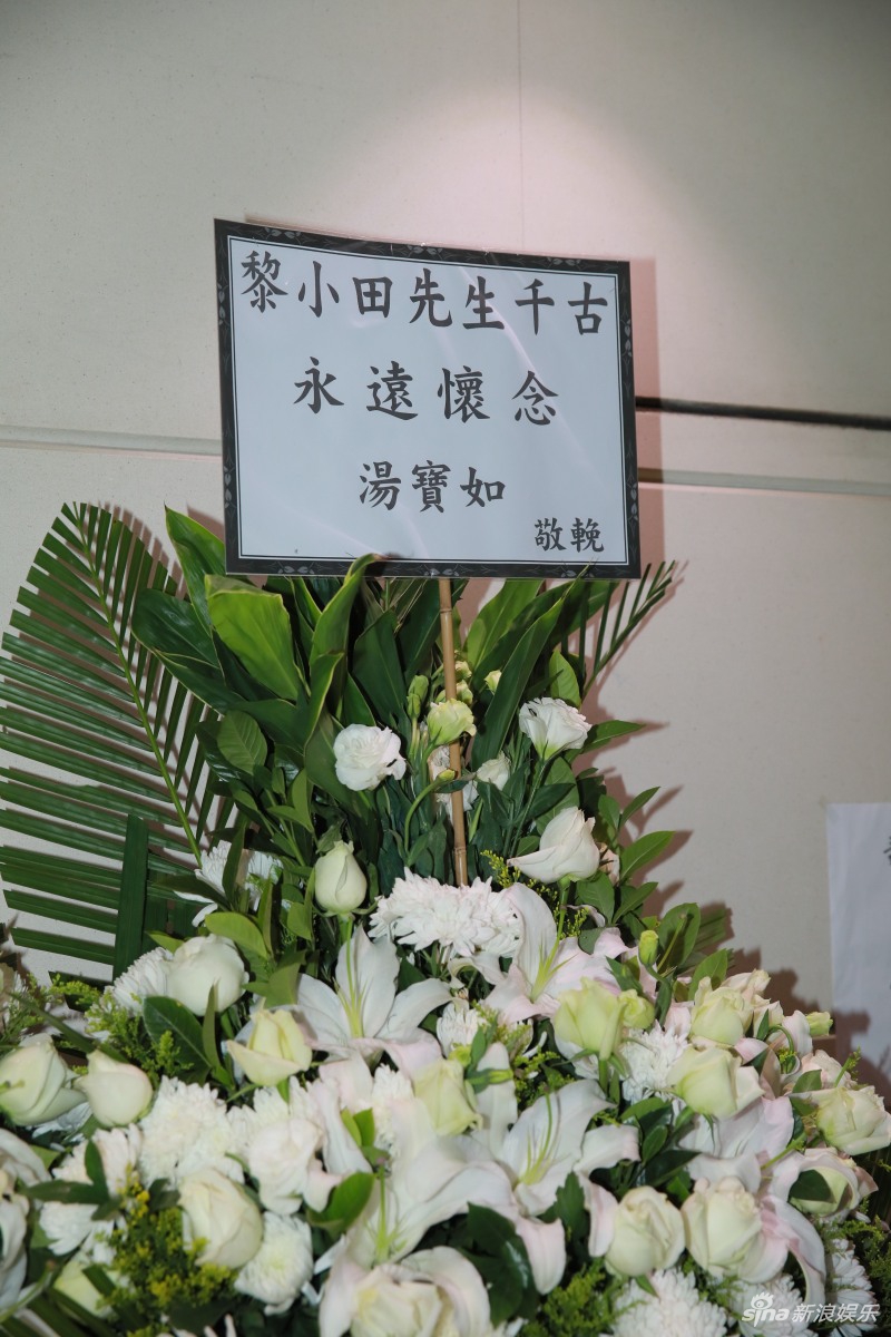 黎小田个人资料(黎小田歌曲作品集) 黎小田个人资料(黎小田歌曲作品集)