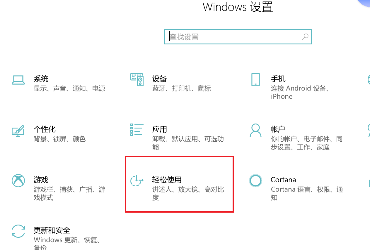 win10怎么安装(win10怎么安装字体) win10怎么安装(win10怎么安装字体)