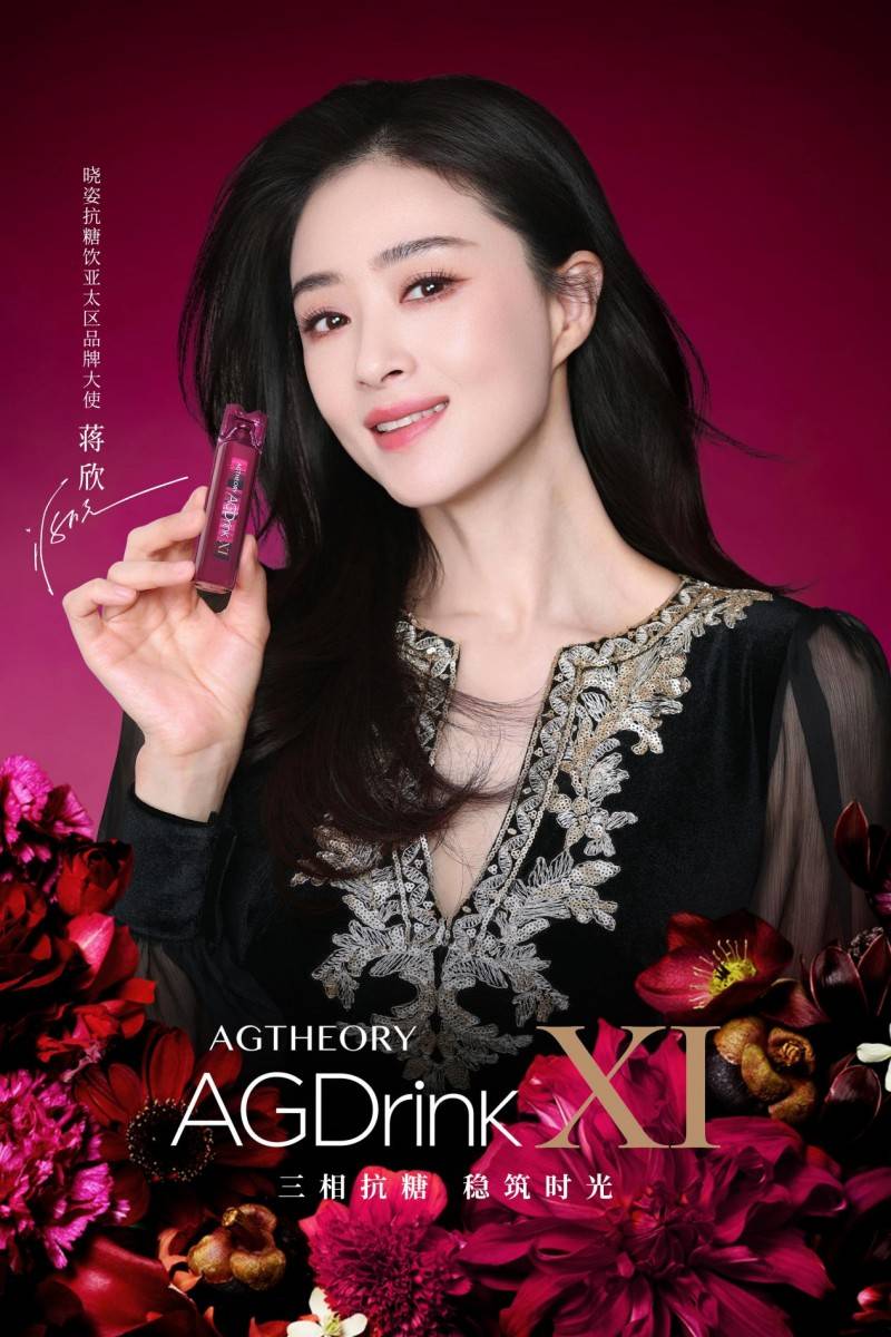 晓姿在日本什么档次(日本晓姿品牌百度百科) 晓姿在日本什么档次(日本晓姿品牌百度百科)