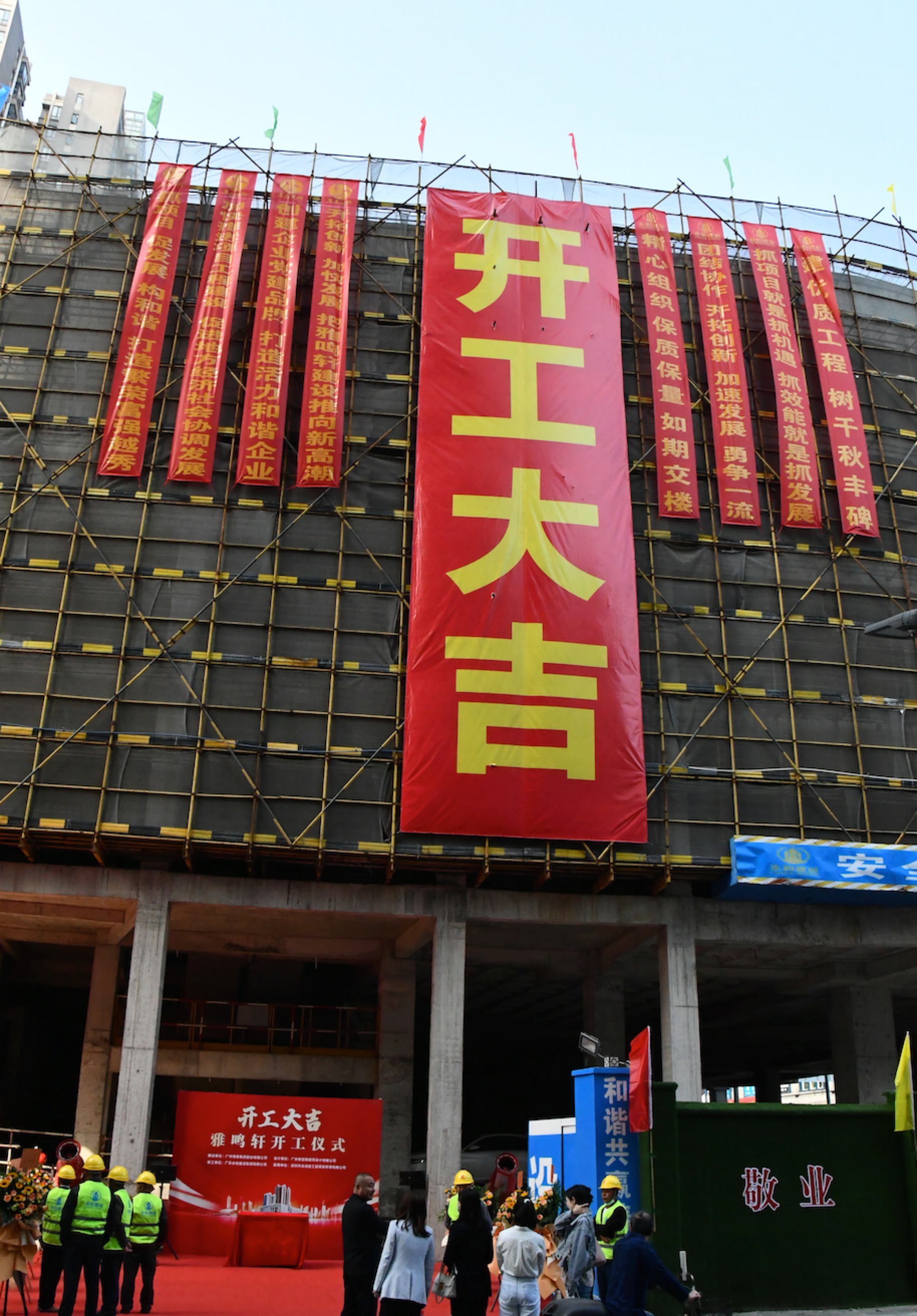 600393粤泰股份股吧的简单介绍 600393粤泰股份股吧的简单介绍