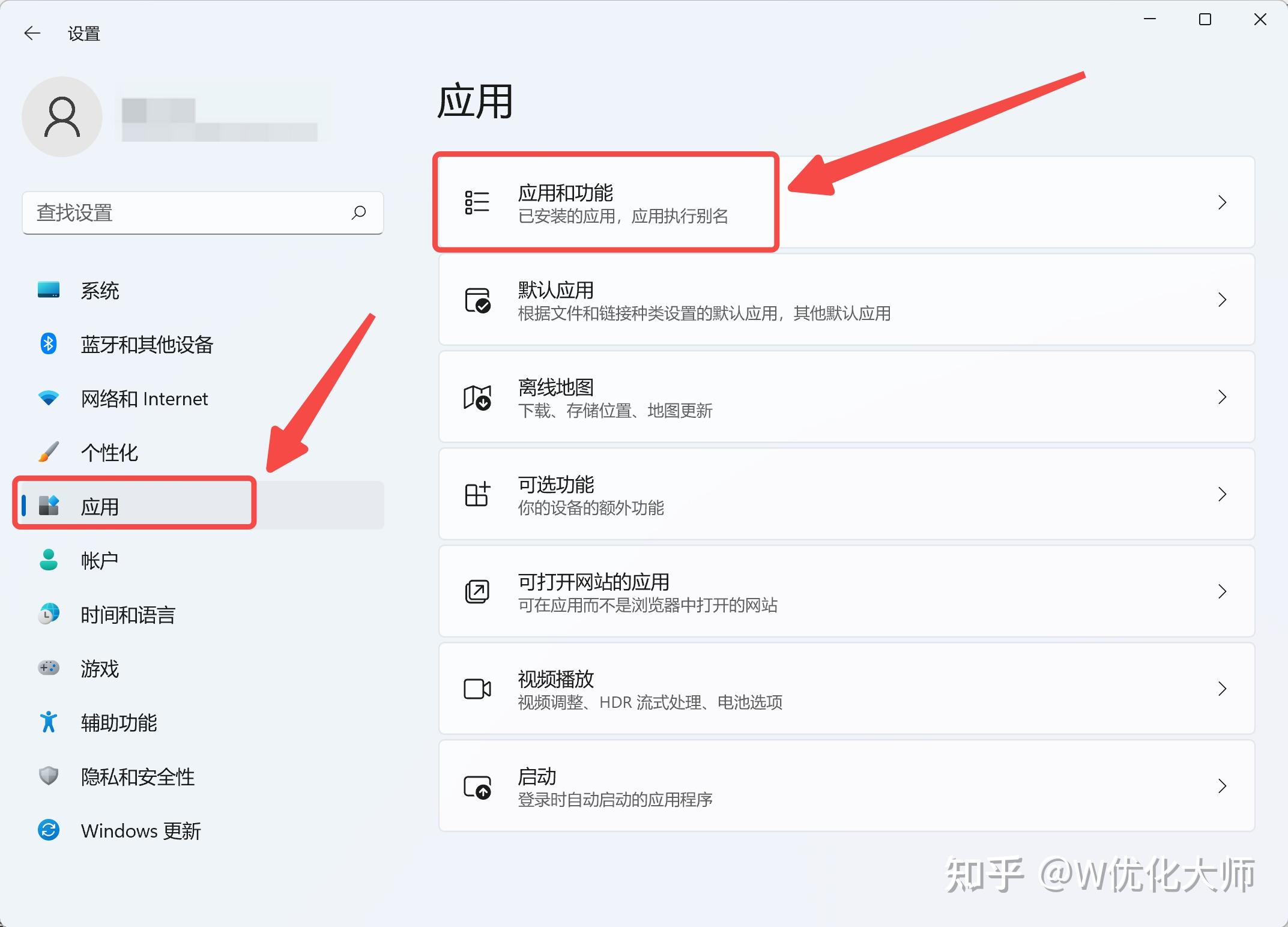 怎么打开运行窗口(怎么打开运行窗口快捷键)