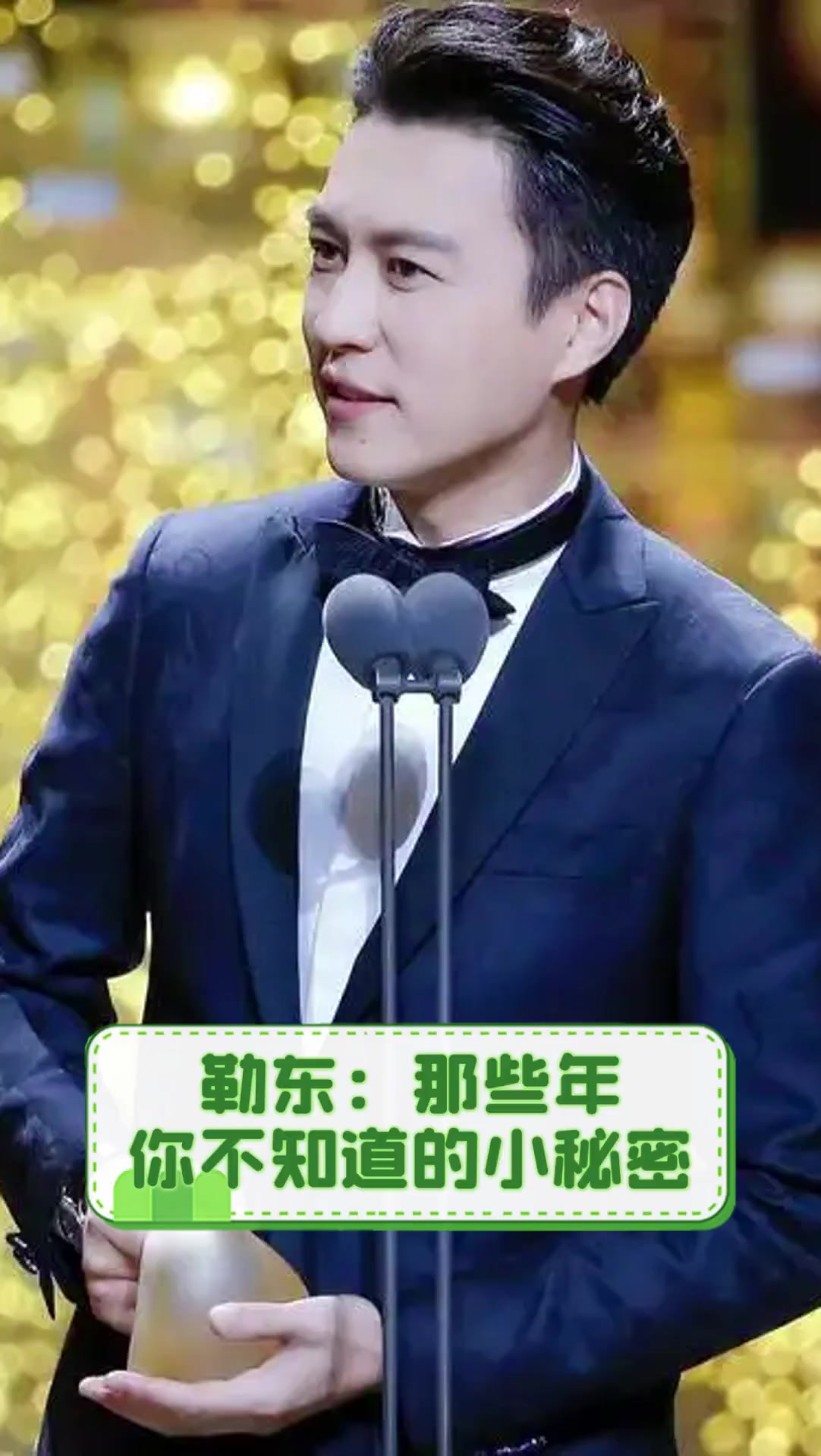 勒东(勒东演法官是什么电视剧) 勒东(勒东演法官是什么电视剧)