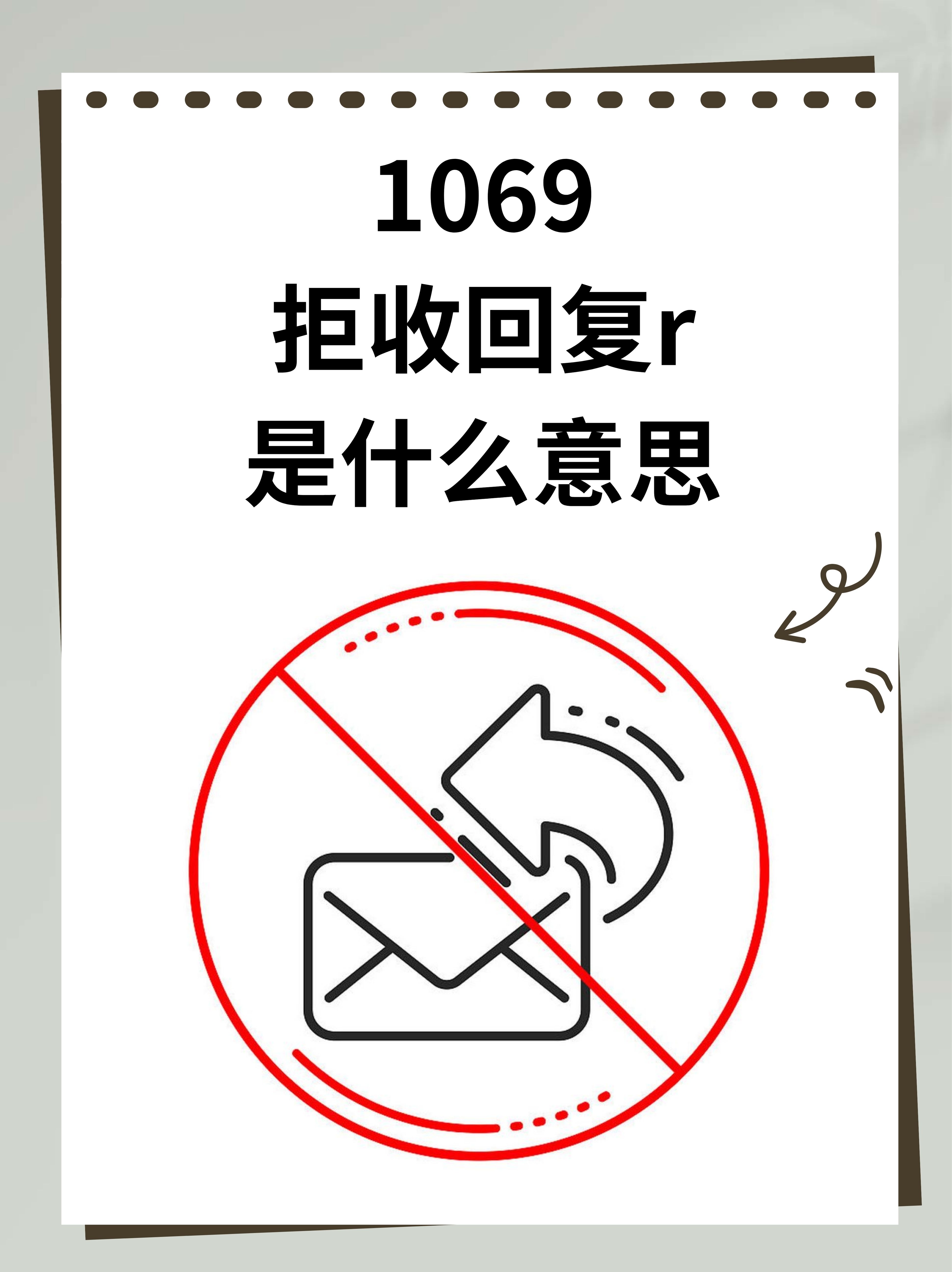 recovery什么意思(重启到recovery什么意思) recovery什么意思(重启到recovery什么意思)