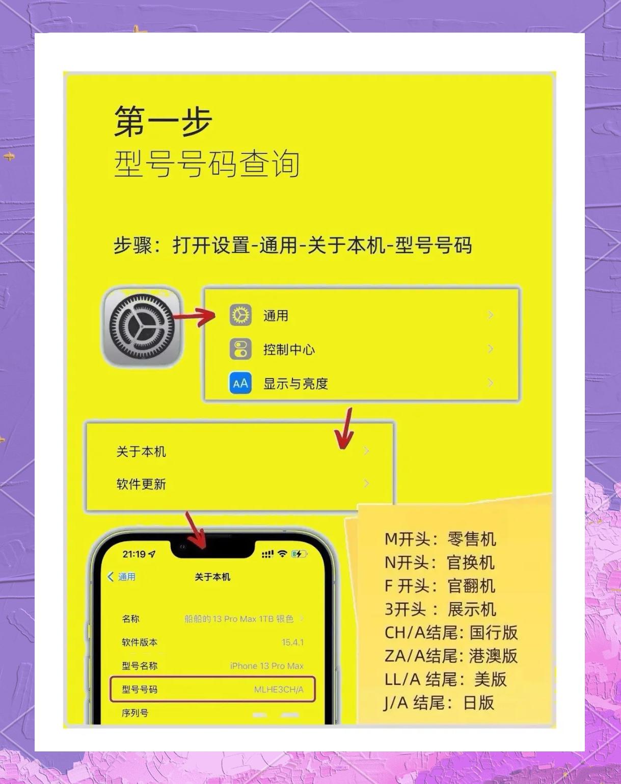 精确查找是什么意思(精确查找是一个一个打出来的吗)