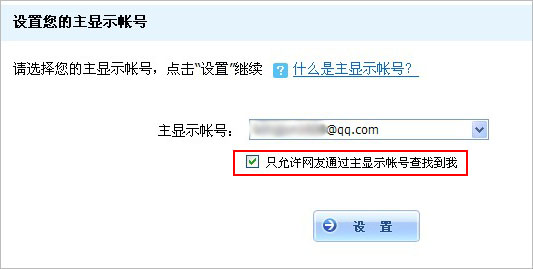 精确查找是什么意思(精确查找是一个一个打出来的吗) 精确查找是什么意思(精确查找是一个一个打出来的吗)