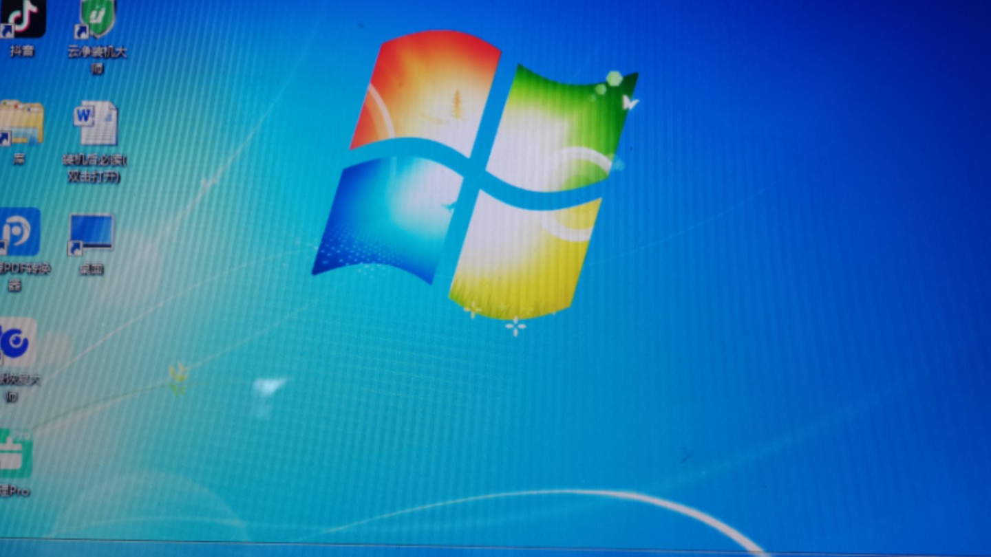 win7自动关机(win7电脑自己关机)