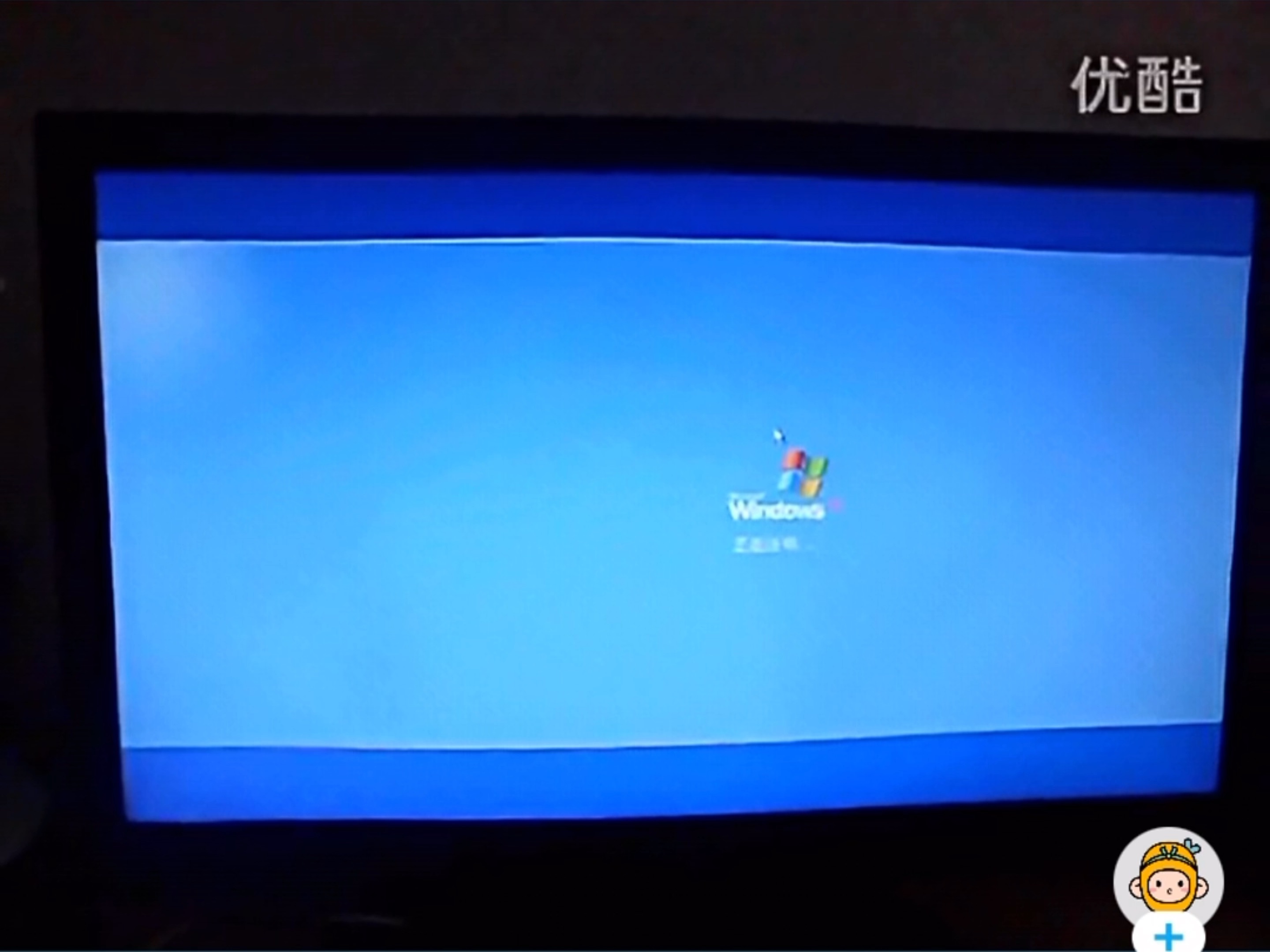 win7自动关机(win7电脑自己关机) win7自动关机(win7电脑自己关机)