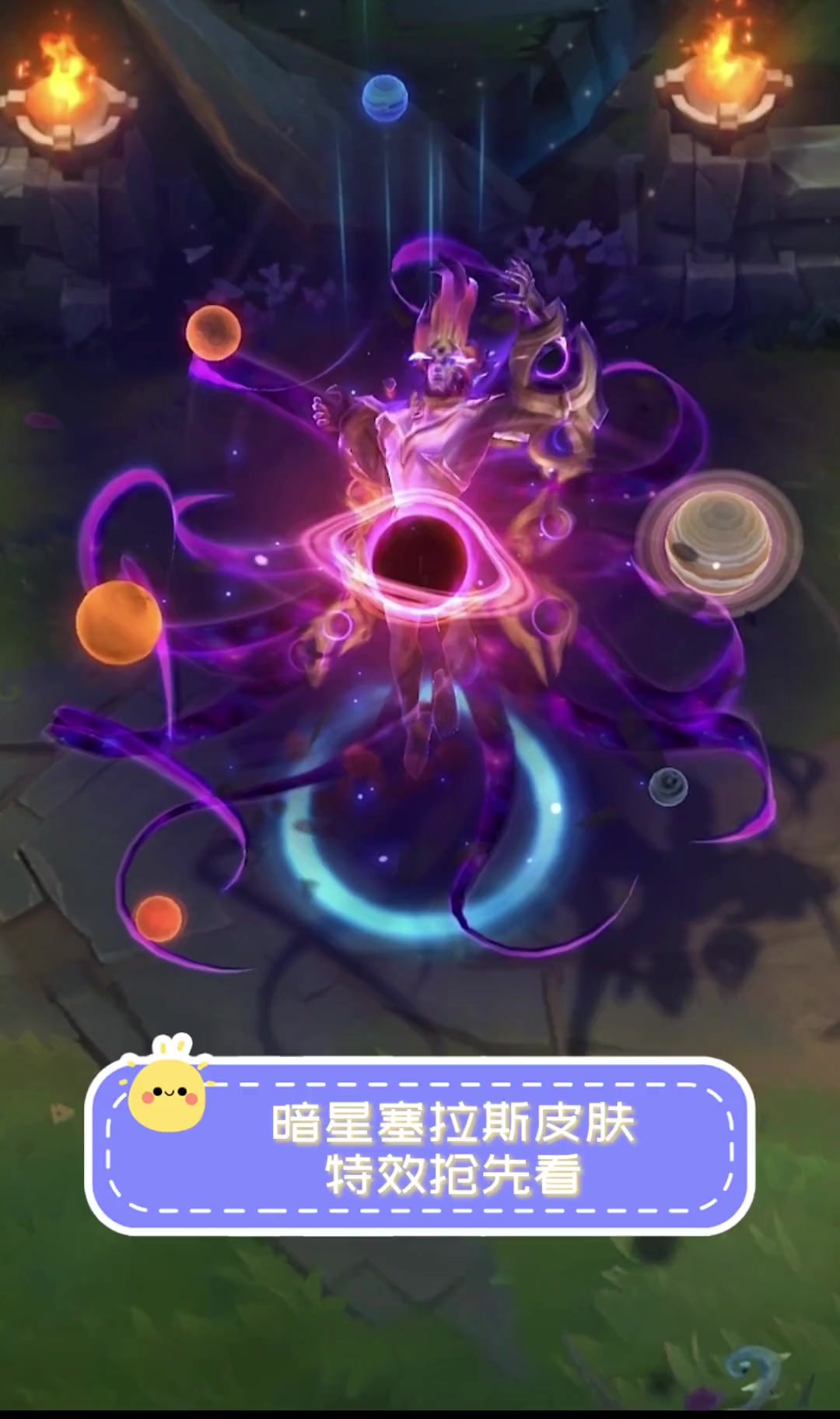 lol暗杀星(lol 暗杀星) lol暗杀星(lol 暗杀星)
