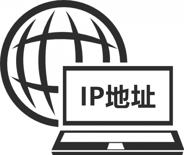 韩国ip地址(韩国ip地址怎么填) 韩国ip地址(韩国ip地址怎么填)