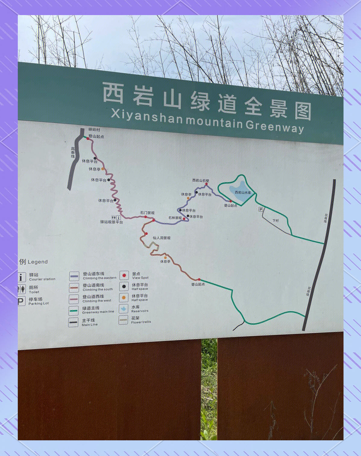 岩石怎么辨别方向(怎么看岩石辨别方向) 岩石怎么辨别方向(怎么看岩石辨别方向)