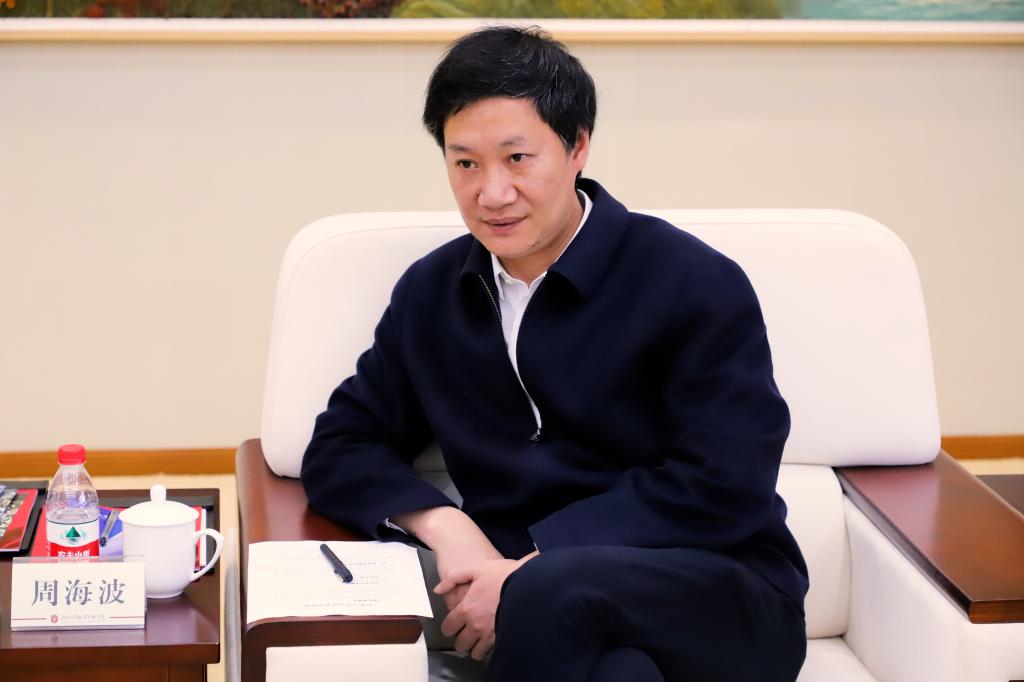 周海波个人资料(黄海波个人资料简介) 周海波个人资料(黄海波个人资料简介)