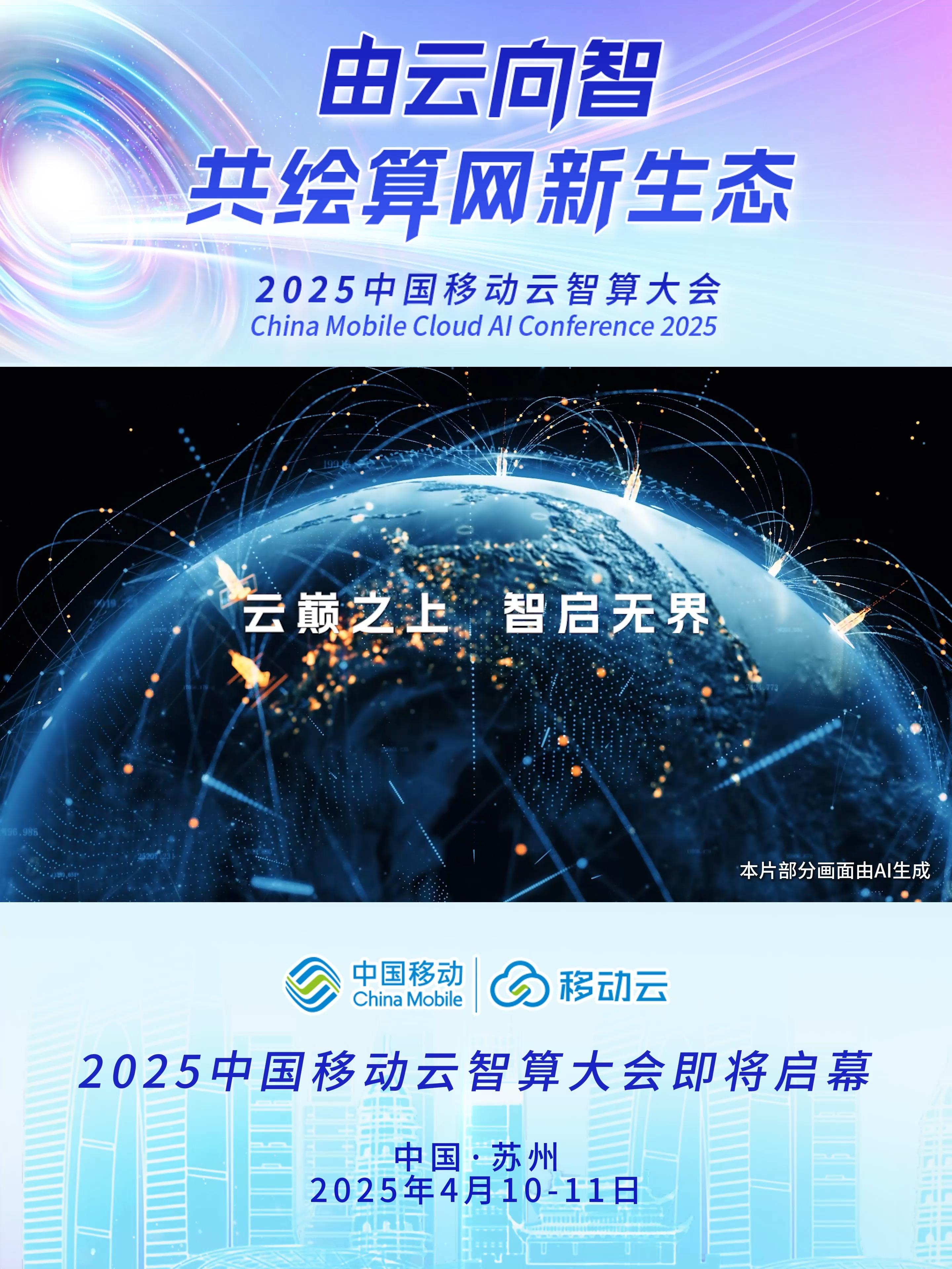中国会议营销网(会议营销国家有什么规定) 中国会议营销网(会议营销国家有什么规定)