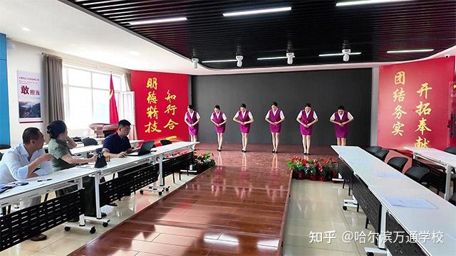 哈尔滨铁路局招聘2019(哈尔滨铁路局招聘2020专科毕业生) 哈尔滨铁路局招聘2019(哈尔滨铁路局招聘2020专科毕业生)